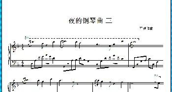 夜的钢琴曲 三_歌曲简谱_词曲: 石进