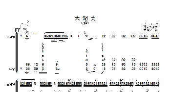 太湖美_歌曲简谱_词曲: 龙飞曲、傅沛华改编