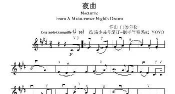 夜曲 _歌曲简谱_词曲: 门德尔松