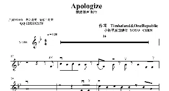 Apologize_歌曲简谱_词曲: Timbaland&OneRepublic