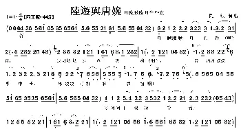 月朦朦朦月色昏黄_歌曲简谱_词曲: