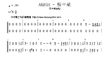 AKB48 - 桜の栞_歌曲简谱_词曲:佚名 佚名