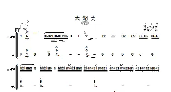 太湖美_歌曲简谱_词曲: 龙飞曲、傅沛华改编