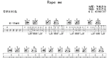 rape me_歌曲简谱_词曲: