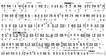 断桥_歌曲简谱_词曲: