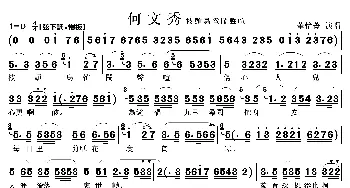 枝头鸟雀闹声喧_歌曲简谱_词曲: