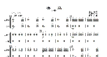 赛马_歌曲简谱_词曲: 曾加庆改编