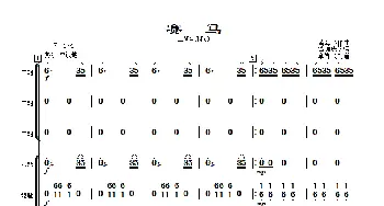 赛马_歌曲简谱_词曲: 曾加庆改编