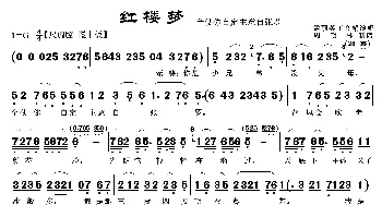 全仗你自定主意自张罗_歌曲简谱_词曲: