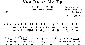 You raise me up_歌谱投稿_词曲:Brenden Graham Rolf Lovland