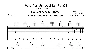 When You Say Nothing At All_歌谱投稿_词曲: