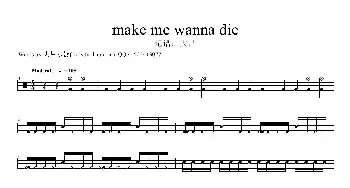 make me wanna die_歌谱投稿_词曲: