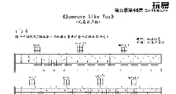 someone like you 男声版_歌谱投稿_词曲: