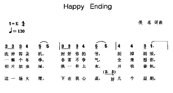 Happy Ending_通俗唱法乐谱_词曲: