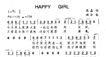 HAPPY GIRL_通俗唱法乐谱_词曲:思嘉 颂今