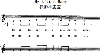 My Little Baby_外国歌谱_词曲: