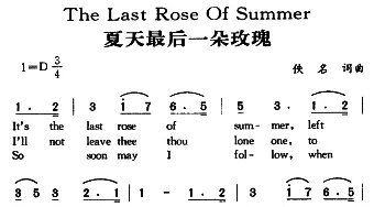 The Last Rose Of Summer_外国歌谱_词曲: