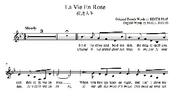 La Vie En Rose_外国歌谱_词曲: