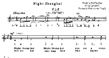 Night Shanghai_外国歌谱_词曲: