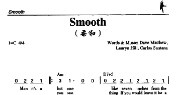 Smooth_外国歌谱_词曲: