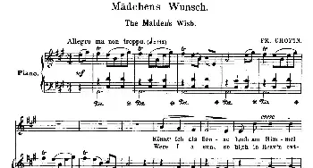 少女的愿望 Madchens Wunsch_外国歌谱_词曲: 弗雷德里克·肖邦（Frederic Chopin）