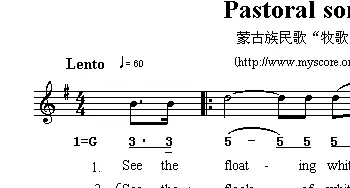 Pastoral song_外国歌谱_词曲: