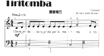 Tiritomba(意大利)_外国歌谱_词曲: