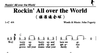 Rockin'All over the World_外国歌谱_词曲: