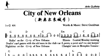 City of New Orleans_外国歌谱_词曲: