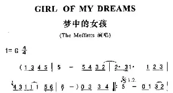 GIRL OF MY DREAMS_外国歌谱_词曲: