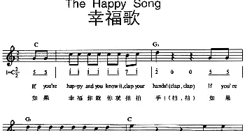 The Happy Song_外国歌谱_词曲: