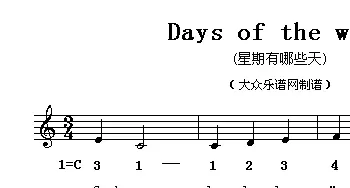 Days of the week_外国歌谱_词曲: