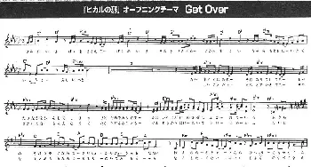 get over_外国歌谱_词曲: