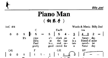 Piano Man_外国歌谱_词曲: