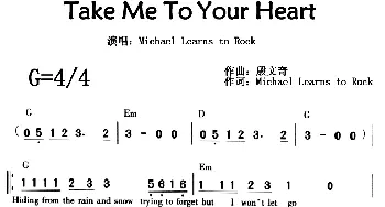 Take Me To Your heart_外国歌谱_词曲: