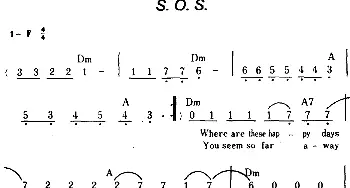 S.O.S(美国)_外国歌谱_词曲: