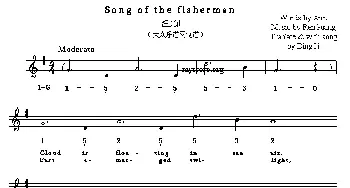 Song of the fisherman_外国歌谱_词曲: