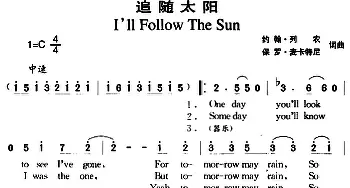 追随太阳_外国歌谱_词曲:约翰·列农、保罗·麦卡特尼 约翰·列农、保罗·麦卡特尼