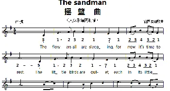 英文儿歌：The sandman_外国歌谱_词曲:
