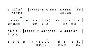 别情依依灞桥柳_歌谱投稿_词曲:李大江 任清彪