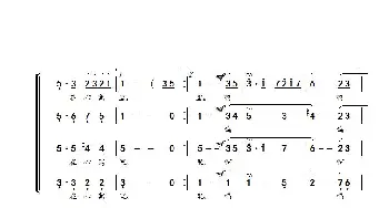 爱在心窝里2_歌谱投稿_词曲:许继荣 徐大为