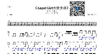 《Angel Girl天使女孩》_歌谱投稿_词曲:花木兰 花木兰