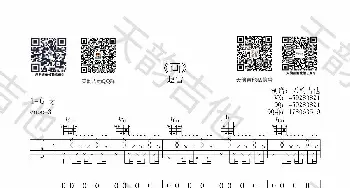 画_歌谱投稿_词曲:赵雷 赵雷