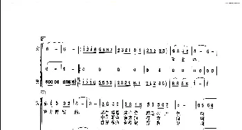 毛主席登上南湖船_歌谱投稿_词曲:孤岛翁 孤岛翁