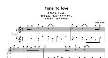 Time To Love_歌谱投稿_词曲: