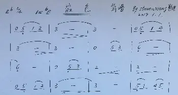 寂色_歌谱投稿_词曲: