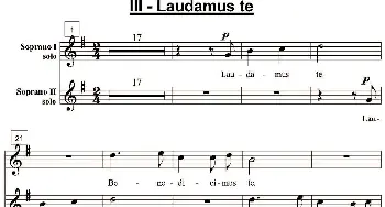 Laudamus te(钢琴谱)