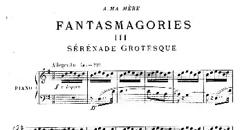 Fantasmagories(钢琴谱) 伊西多尔·菲利普
