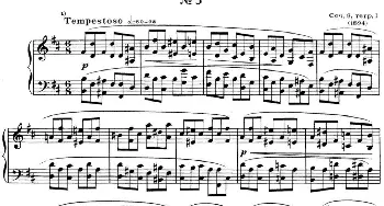 斯克里亚宾 钢琴练习曲 Op.8 No.3 Alexander Scriabin Etudes(钢琴谱) 斯克里亚宾