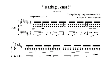 Dating Tense!(钢琴谱)